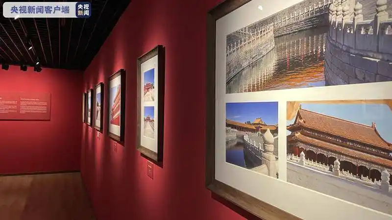 光影共见驻华使节眼中的故宫摄影展今日在故宫博物院延禧宫开幕