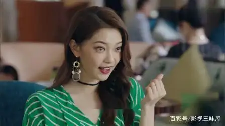 完美关系:邦尼(田依桐)不纯粹的爱情观,终是苦果自尝