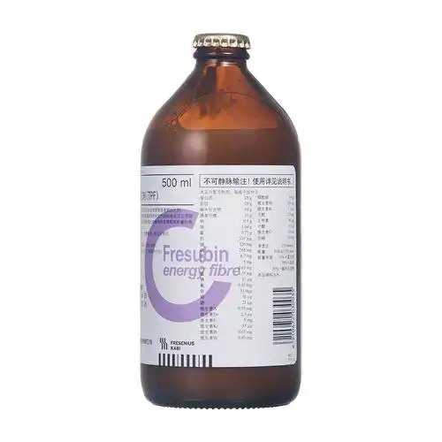 适用于以下情况:高分解代谢状况,液体入量受限(如心