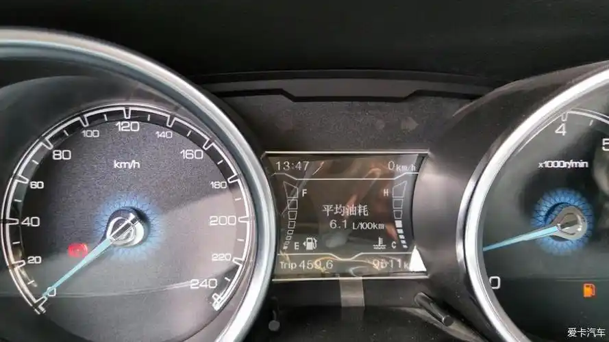 油耗一次比一次低了