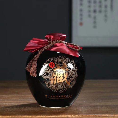 景德镇陶瓷酒瓶密封酒壶酒坛坛子1斤2斤3斤5斤家用酒壶