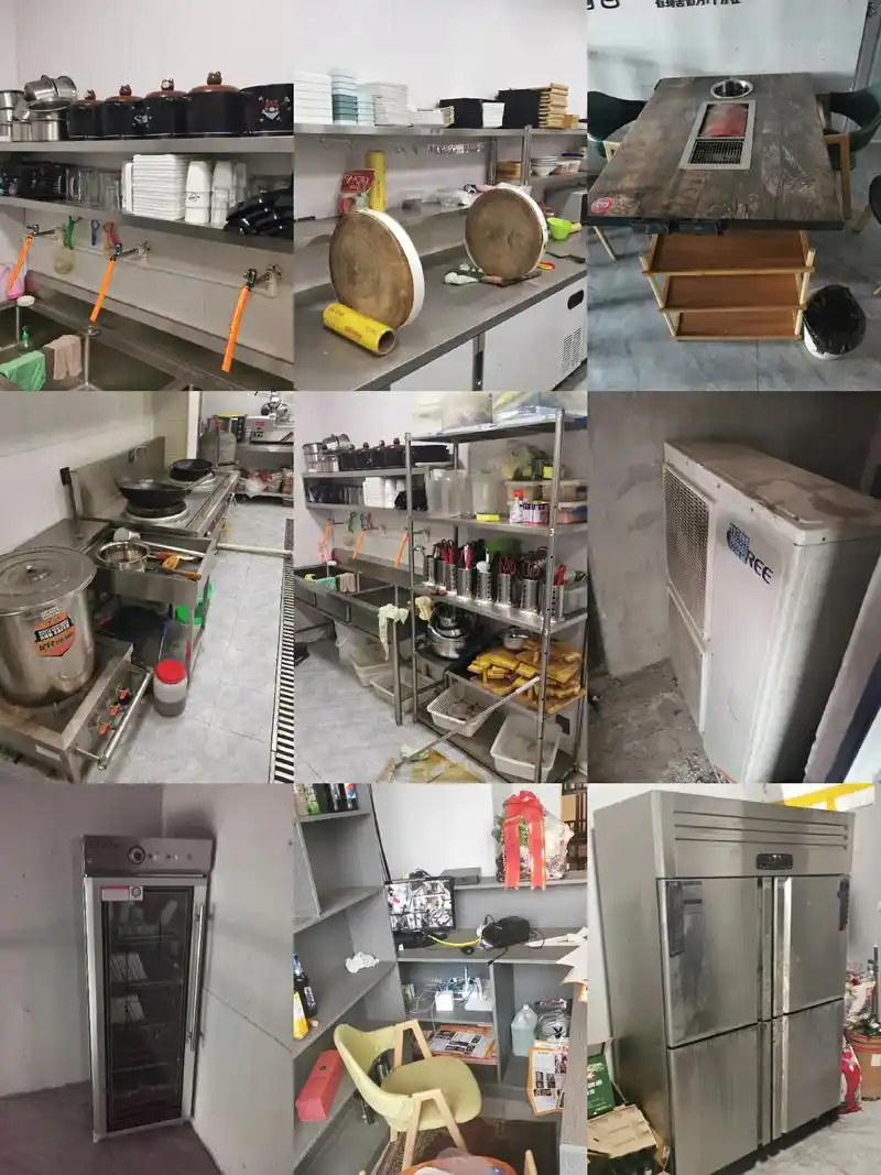 厨房厨具##商用油烟机#空调#冰箱#桌子.出售饭店用的空调  - 抖音
