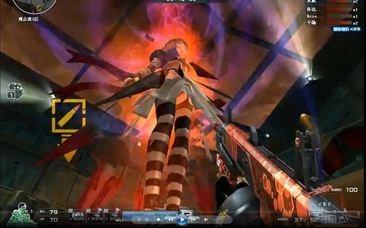 cf挑战模式之谜神秘少女的pc究竟是什么颜色