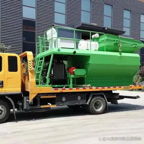 答案是肯定的,那就是草籽喷撒机