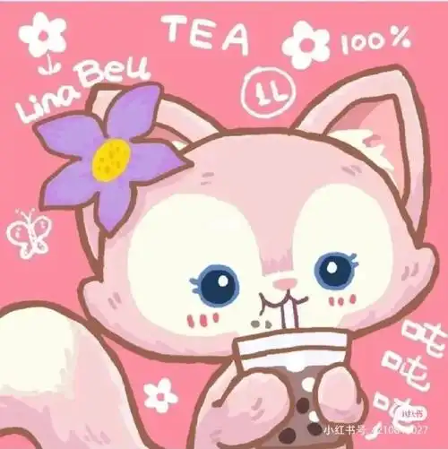 星黛露琳娜贝尔闺蜜头像