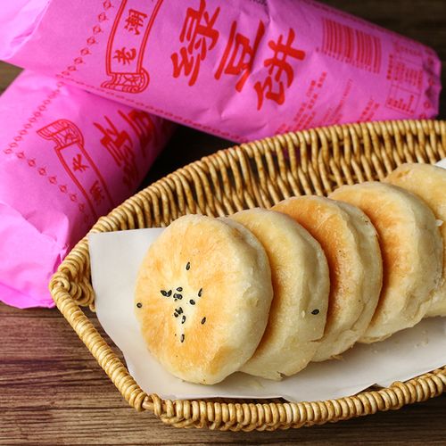 老潮夫潮汕绿豆饼旗舰店潮州特产糕点朥饼惠来手工薄皮短保12天