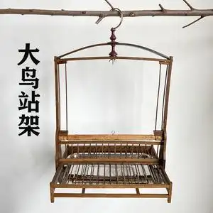 竹鸟架子玄凤伯劳训练八哥画眉鹦鹉用竹方形蜡嘴四喜鸟站架子包邮