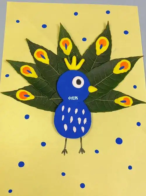 小孔雀树叶贴画