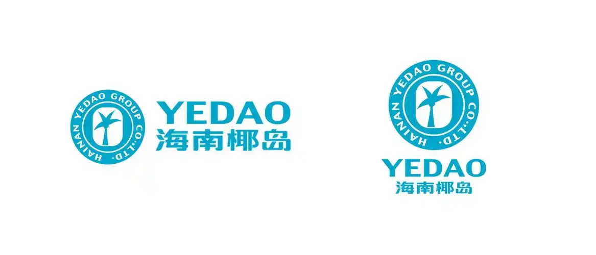 海南椰岛集团品牌商标设计