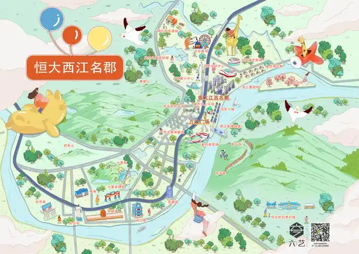 恒大地产旅游景区导览手绘地图清新卡通插画