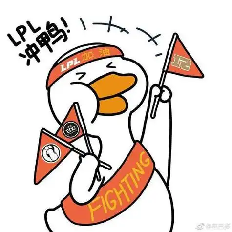 加油鸭之必胜简笔画(小白简笔画加油鸭勇敢向前冲) -【爱个性】