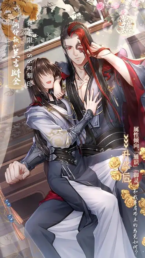 氵坐大腿在我心里就是最涩的体位