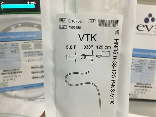 vtk导管,用于超选过弓
