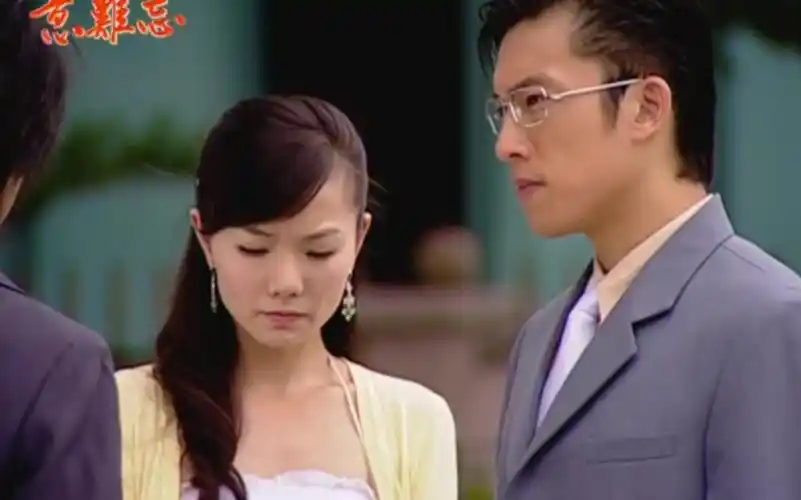 意难忘婷婷违心说分手天助求复合