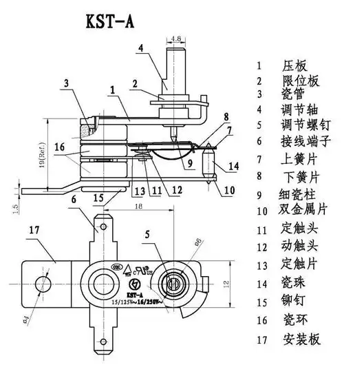 kst可调温控器 烤箱专用温度开关   上一个 下一个> 双金属片温控器