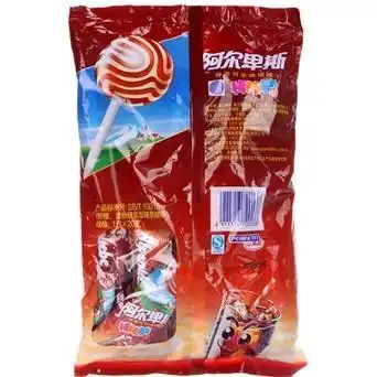 阿尔卑斯香草可乐味硬糖棒棒糖20支装儿童糖果经典棒棒糖办公室休闲