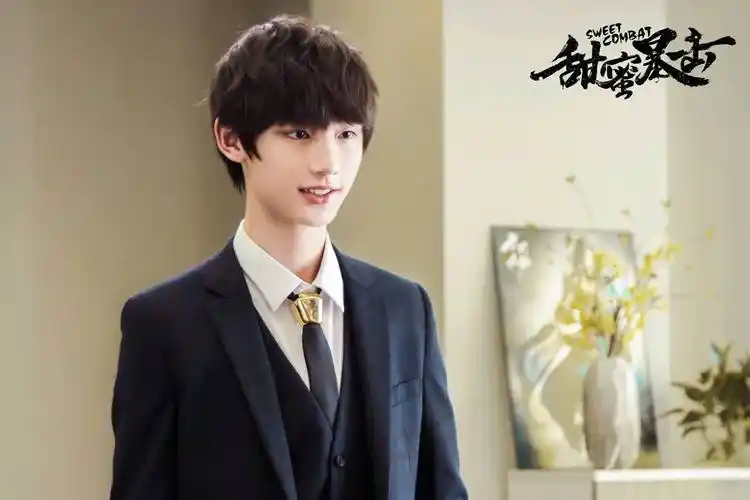 如何评价甜蜜暴击中丁程鑫演的方宙