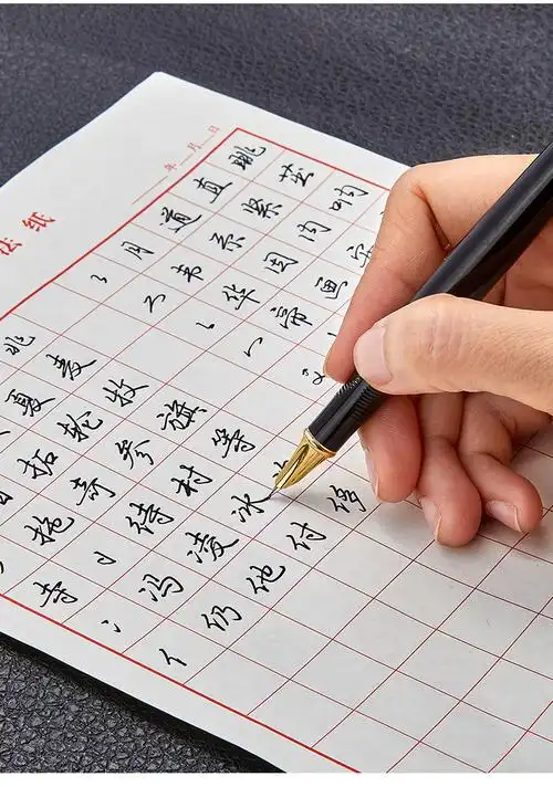 烂笔头钢笔弯尖送礼专用男士练字学生书法硬笔一体尖墨囊可替换通用