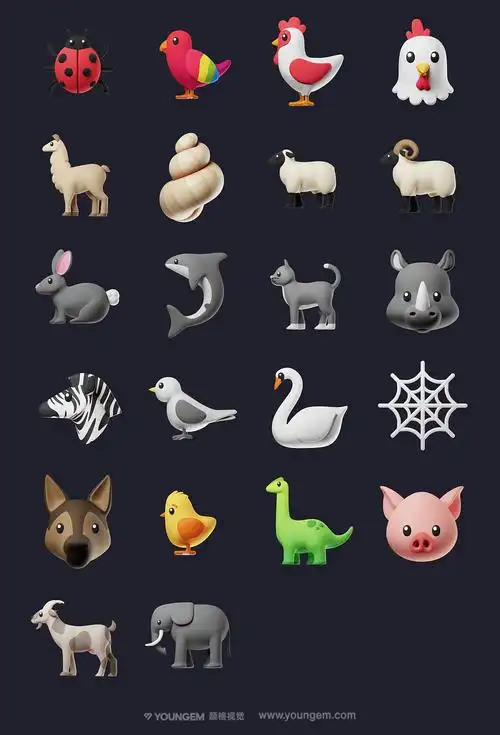 90款3d卡通萌趣emoji动物生肖表情包png免抠icon图标插图设计素材下载