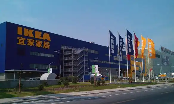 宜家家居浦东北蔡商场