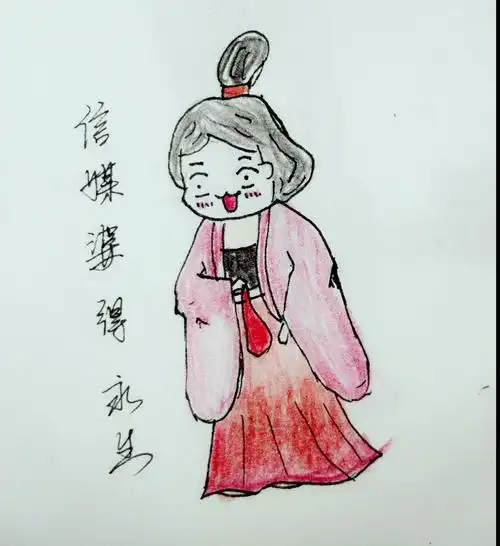 媒婆简笔画