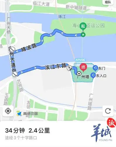 广州塔南广场要建景观桥通二沙岛,串联新中轴线核心区