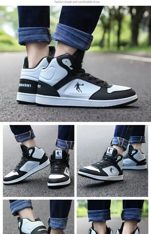 乔丹运动鞋男鞋2025新款夏季皮面鞋子官方旗舰店男士防水高帮板鞋