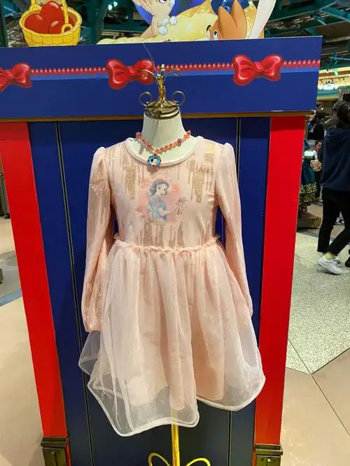 迪士尼公主裙