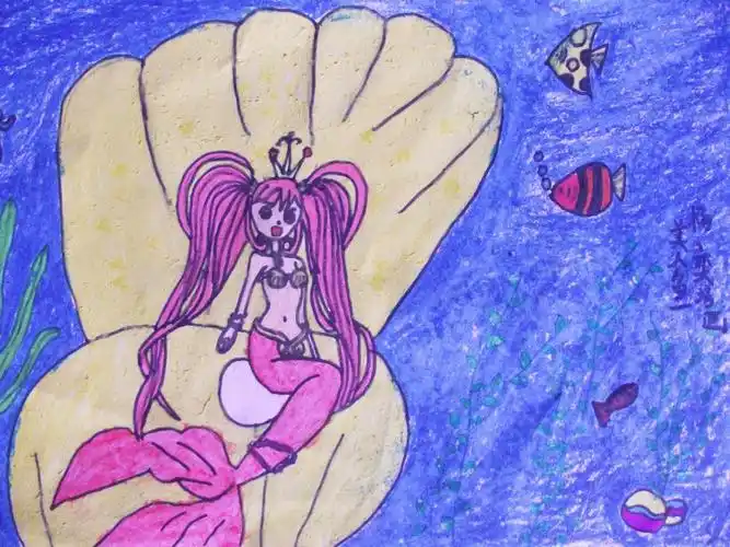 美人鱼 杨奕洁画