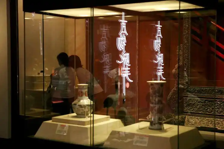 北京艺术博物馆再度对公众开放,展出350余件文物精品