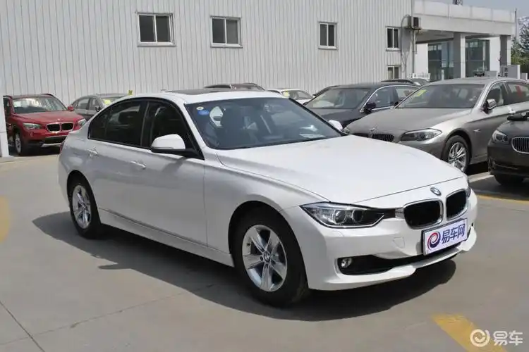 【宝马宝马3系2013款320i 时尚型】报价_图片_-参数_易车