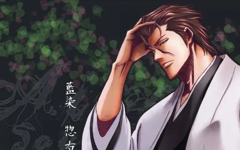 【sousike】死神vs火影3.2 地狱模式 八阶人物 蓝染惣右介 通关