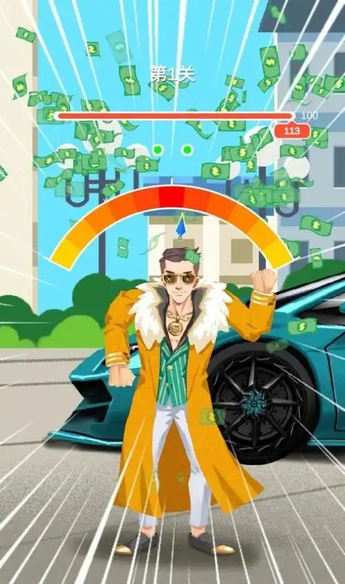 富二代模拟器手机游戏安卓版下载 (暂未上线)-富二代模拟器手机游戏