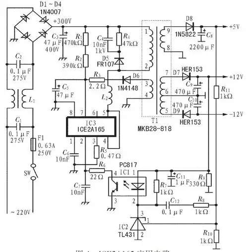 新型电源集成块ice2a165解析及应用电路设计
