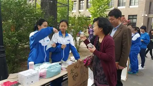 北大附中举行2016科技嘉年华活动