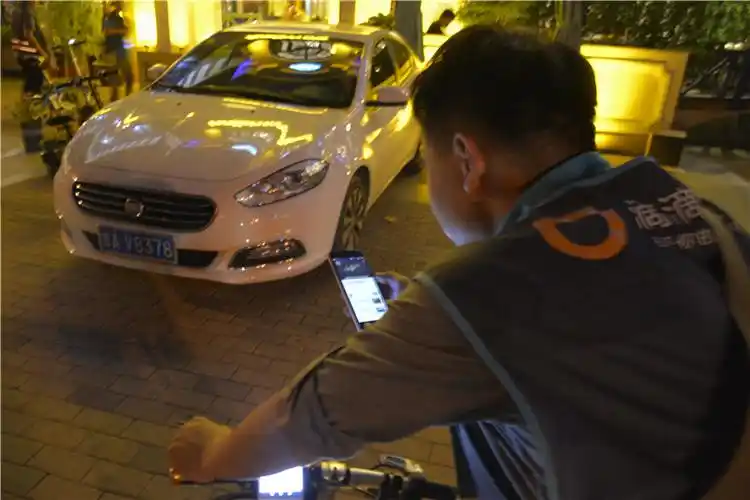 暗夜里生长的职业 揭秘代驾司机的生活