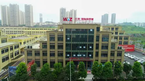 德感工业园五洲国际商贸城年底全部投用