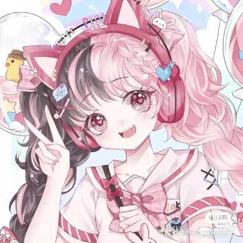 双马尾可爱头像