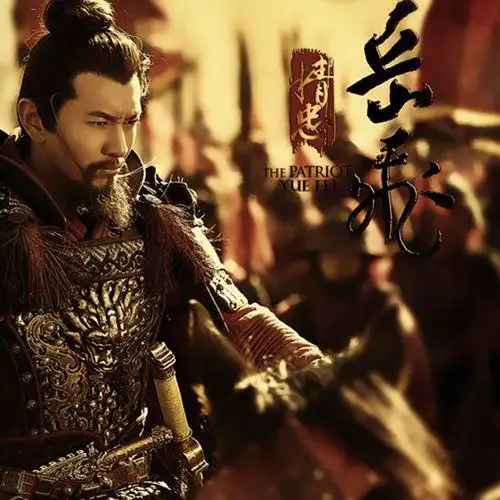 姜正阳年龄多大了 姜正阳个人资料简介