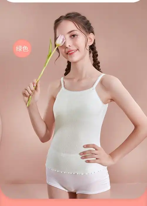久岁伴女童背心新品儿童内衣薄款少女发育期一阶段网眼透气文胸绿色1