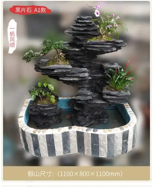 鱼池假山石假山流水喷泉阳台庭院鱼缸鱼池假山造景真石头水景观流