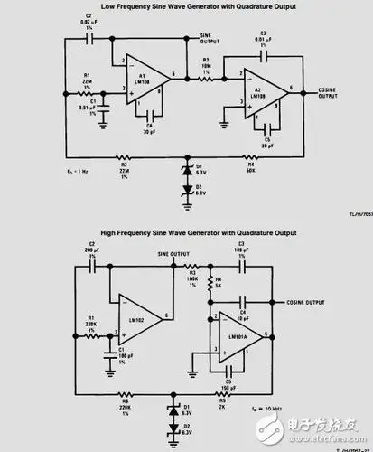 运放电路图大全