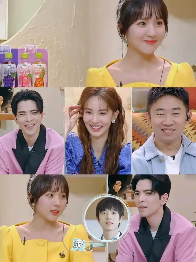 综艺名:《怦然心动的20岁》2 优酷可看 观察室成员:大左,萧敬腾,金晨