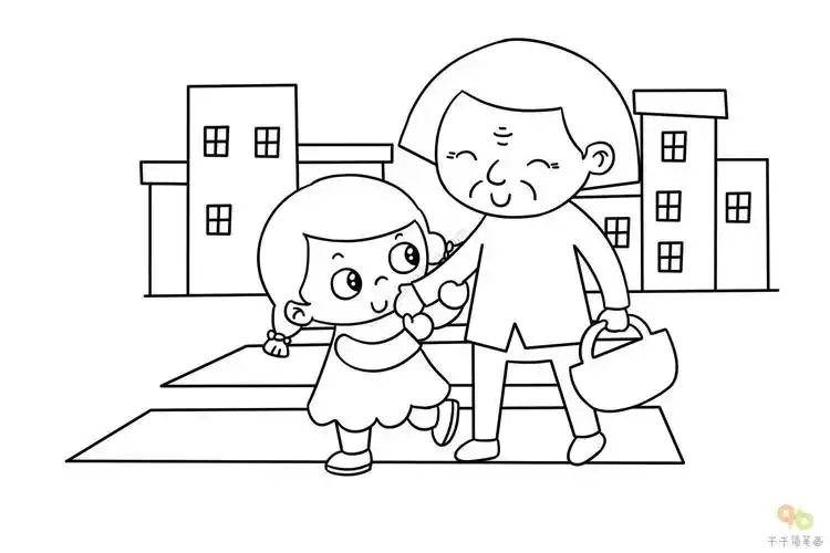 小女孩扶老人过马路简笔画做个有爱心的宝宝