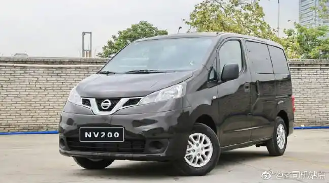 老司机站点         日产这款mpv像极了面包车 可是实用性却很强