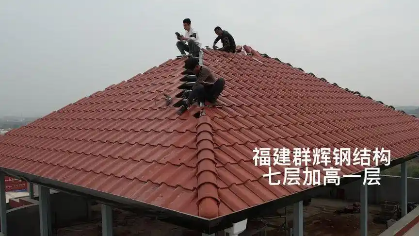 仰望四方,好地理#2022农村钢结构屋顶琉璃瓦