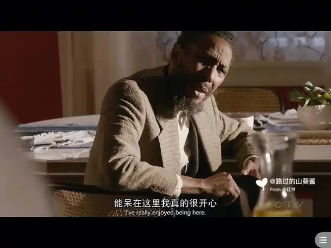 美剧thisisus威廉