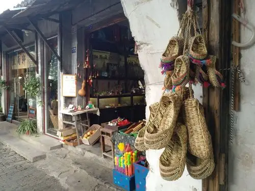 万盛米行是甪直镇一家老字号店铺,始于民国初年.