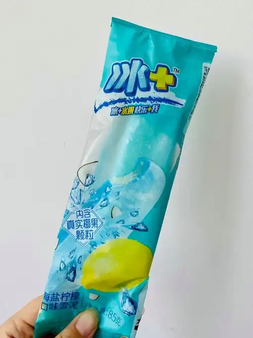 蒙牛冰淇淋/雪糕