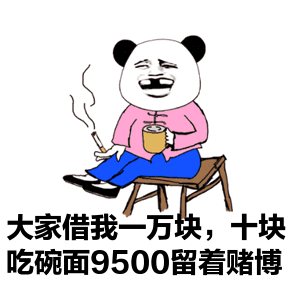 你们的爸妈像这样吗